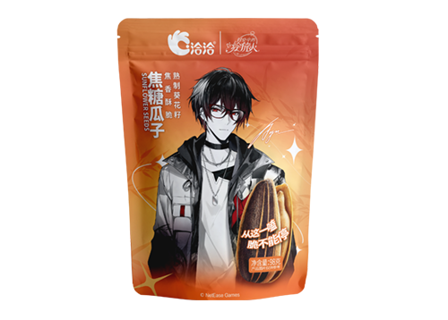 洽洽×时空中的绘旅人