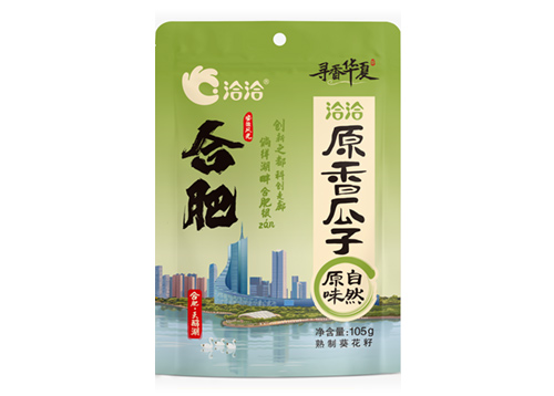 原香瓜子“寻香华夏”系列