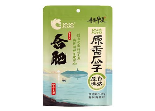 原香瓜子“寻香华夏”系列