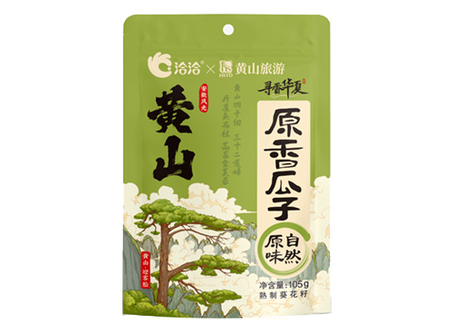 原香瓜子“寻香华夏”系列