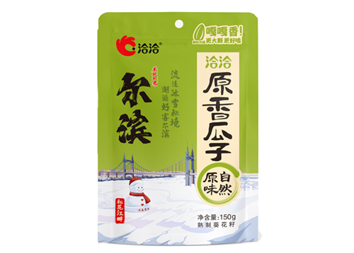 原香瓜子“寻香华夏”系列