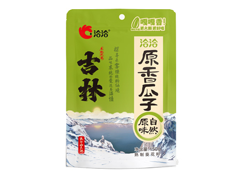 原香瓜子“寻香华夏”系列